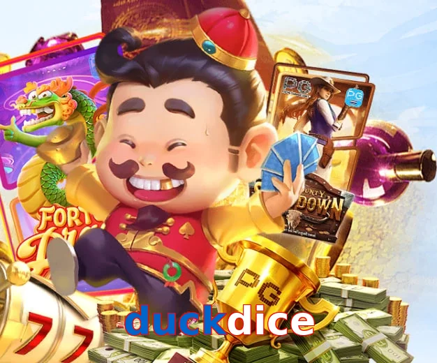 duckdice